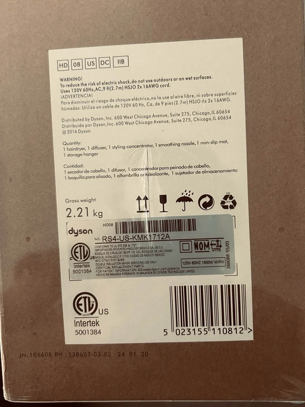 Black Hair Dryer Diffuser Attachment